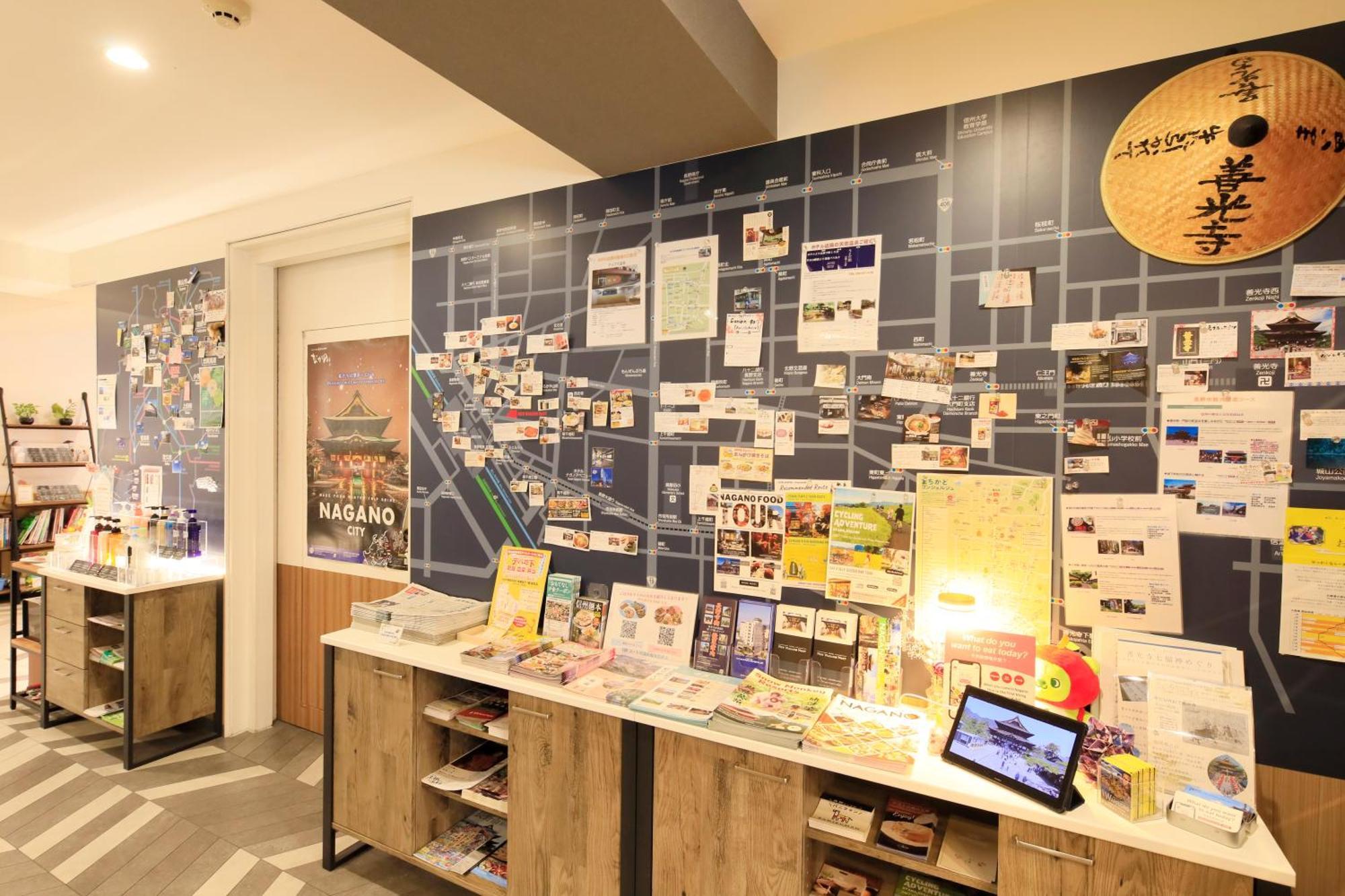 Hotel Newnagano Next Екстериор снимка